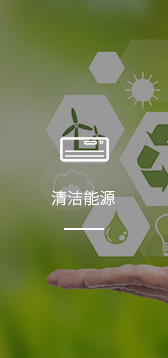 河南泰隆電力設備有限公司